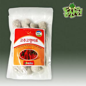 고추고형비료 800g 고추비료 고형영양제 식물영양제