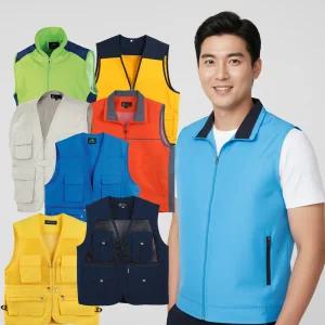 조끼단체 특수안전야광택배유니폼등산/나염자수