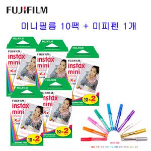 한국후지필름 정품 인스탁스 미니필름10팩(100장) /  ID당 데코펜1개+나무집게세트 (주)디카인메카/무