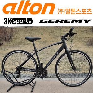 2023년 알톤 제레미 H21/콜리고 하이브리드