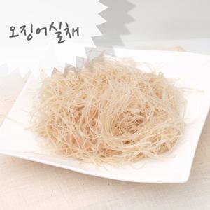 명엽채/오징어실채/진미채/오징어채