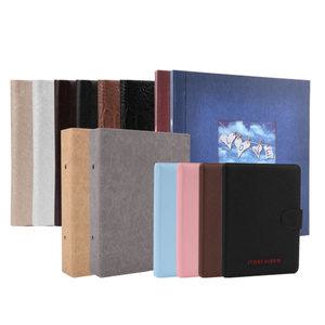 미니앨범 10매 20매 A4 접착 포켓 종이액자앨범