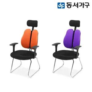 [동서가구] 더블백 AH BD 매쉬 회의실 상담실 휴게실 체어 의자 DF630353