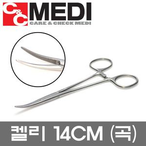 의료용 가위 집게 겸자 켈리 케리 kelly (곡) 14cm