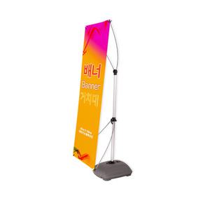 단면 실외배너 e-banner 실외 물통거치대