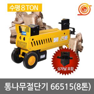 티야 65575-E 통나무절단기 LT8240TH 유압도끼 8톤 십자날증정 2400W 장작쪼개기 TIYA