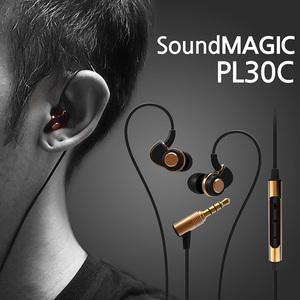 사운드매직 PL30C 가성비 음질좋은 이어폰 대륙의실수