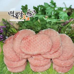 [백록담포크]제주 흑돈 등심 500g x 4팩(돈가스용)