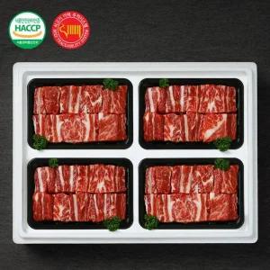 G한우 갈비세트 3.2kg(갈비800gX4)