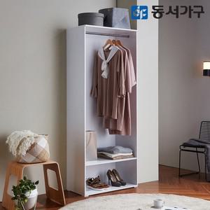동서가구 비드가 800 1단 긴옷장 드레스룸 DF636690