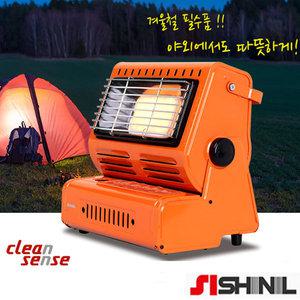 SCG-1700JW/신일/부탄가스/가스히터/가스난로/휴대용