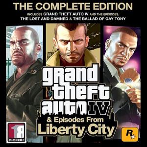 PC GTA4 컴플리트 에디션 락스타 코드 영문판