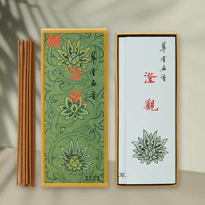 취운향당 징관 인센스스틱/Incense/제사향/기도향/천연향