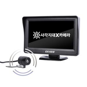 엑스뷰 사각지대카메라 사이드미러 후방 전방 카메라
