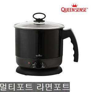 정품.퀸센스 멀티포트 QSMP-M18B/M18W 라면포트 1.6L