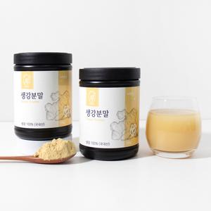 생강 분말 가루 250g