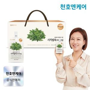 사자발쑥 프리미엄 100ml 30팩 1박스   3년 숙성 강화약쑥