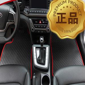 라보 친환경 고무차량매트 물청소 가능 차발판 바닥깔개