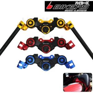 바이커즈 엔맥스/NMAX 세퍼핸들 튜닝 세퍼라이드핸들 엔맥스세퍼 튜닝 파츠