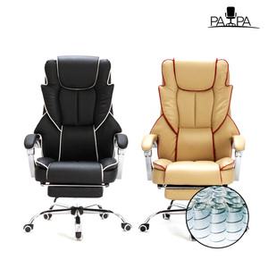 파워 침대형의자/사무용/학생용/게이밍