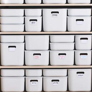 [1+1]가규 모던 라운드 리빙박스 L사이즈 국내생산 펜트리정리함 수납박스