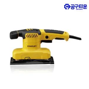 스탠리 SS28-KR 1/3 시트샌더 280W 사각 샌딩페이퍼