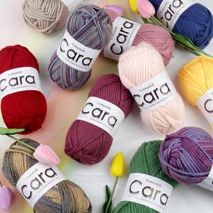 목도리 뜨개실 카라 아크릴 털실