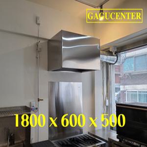 가구센타 SUS201 1800x600x500 SIZE 제작 업소용후드/주방/대형/상업용