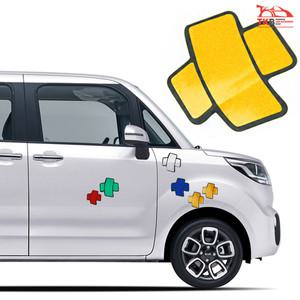 TKB 스크래치 커버 반창고 반사스티커 소형