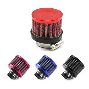 ISC필터 흡기필터 12mm 25mm 인테이크 흡기튜닝