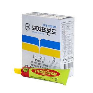돼지표 강력접착제 공업용본드 D-5251 30ml 1박스10개