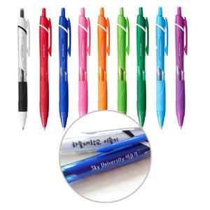 제트스트림 인쇄볼펜 1개/ 문구 각인볼펜제작