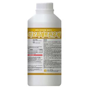 [비오피레트린유제 1리터] 천연살충제 파리모기살충제 바퀴벌레약 분무 연막 연무겸용