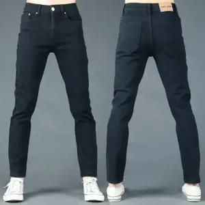 제이로드 28-42 빅사이즈 CP210W 겨울바지 남성 9부 블랙 남자청바지 기모 본딩 방한 작업복 두꺼운