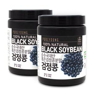 국내산 볶은검은콩가루 300g+300g