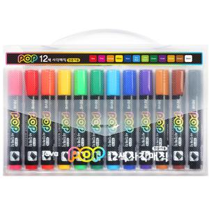 자바 pop사각매직 12색 세트 마카펜 전문가용 사각닙