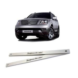 모하비 더뉴모하비 시트 포인트 스트럿바 1대분 차량 진동 감소 승차감 개선