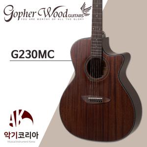 고퍼우드 G230MC 올마호가니 탑솔리드 컷어웨이 GA바디 어쿠스틱 통기타