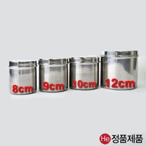 솜통 1호 2호 3호 4호 4종 선택 옵션 스펀지캔 다용도통 스텐 구급 응급 핀셋 포셉 거즈통