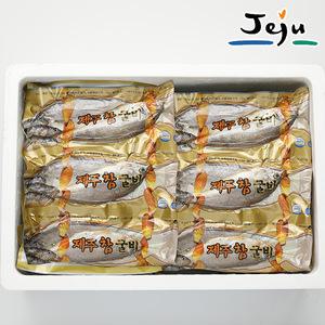 제주 참굴비70gx20미 반찬 선물세트