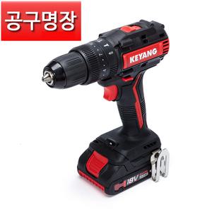 계양 DM18BL-W 충전 함마 드릴 18V 2.0AH 배터리2개 해머 드릴 가정용 / 공구명장