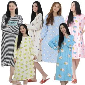 여성 피치 긴팔 가을 사방스판 원피스 잠옷 여자 오버핏 실내복 빅사이즈 주니어 ops 파자마 홈웨어 홈파티 우정 친구 프릴 공주옷 임산부 임부복