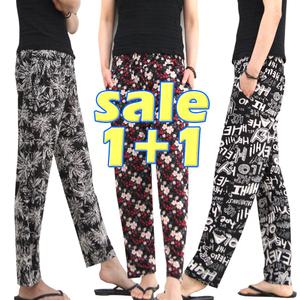 (2장) 여성 쿨바지 쿨팬츠 아이스 9부 빅사이즈 밴딩 몸빼 여자 여름 잠옷 하의