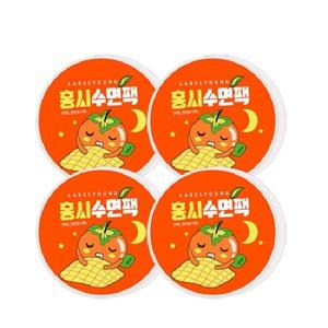 수분/보습케어+피부진정 쇼킹홍시수면팩 4개