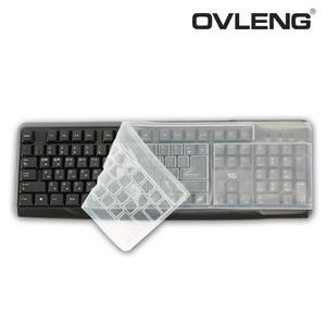 오블링 멀티 실리콘 키스킨 키보드커버 생활 방수 OV-K01 자판 일체형키스킨 키보드덮개 커버