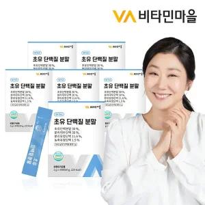 [비타민마을]초유 단백질 분말 스틱 IgG 20% 프로틴 6박스 총180포 6개월분