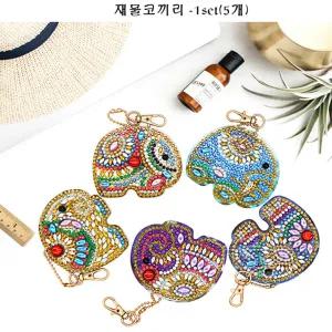 재물 코끼리 보석십자수 열쇠고리 5개 한세트 (특수보석+샤이닝비즈) 양면