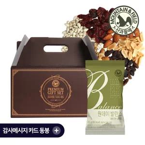 [산과들에] 하루견과 60봉 견과류 선물세트 (원데이발란스그린)