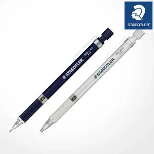 스테들러 925 25/925 35/고급샤프/제도샤프/레이저각인