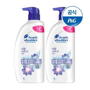 헤드앤숄더 퍼퓸프레쉬 신제품 800ml 샴푸 2개